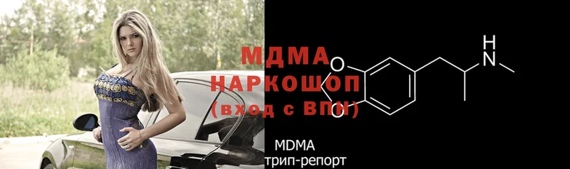 закладки  МЕГА сайт  MDMA Molly  Задонск 